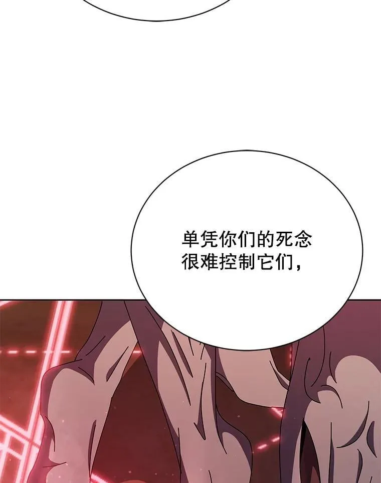 126.迈出一步94