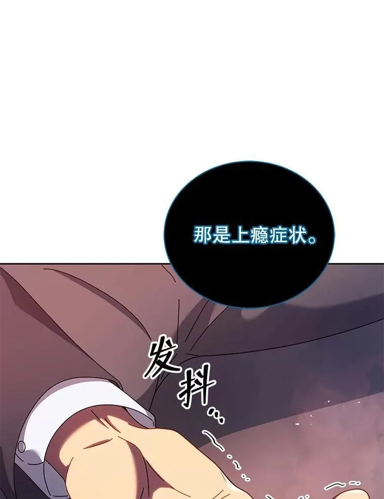 125.离岛46