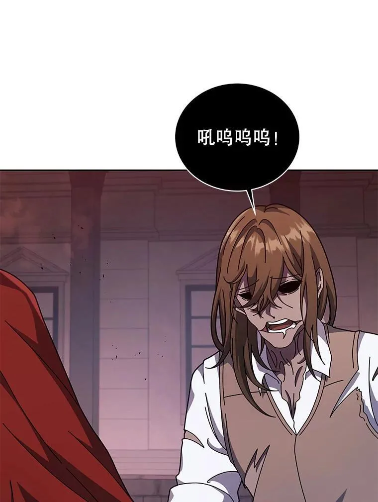 120.战争爆发41