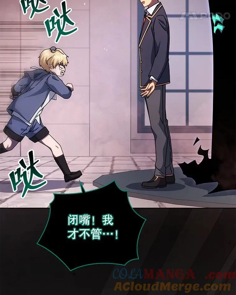 122.戴王冠20