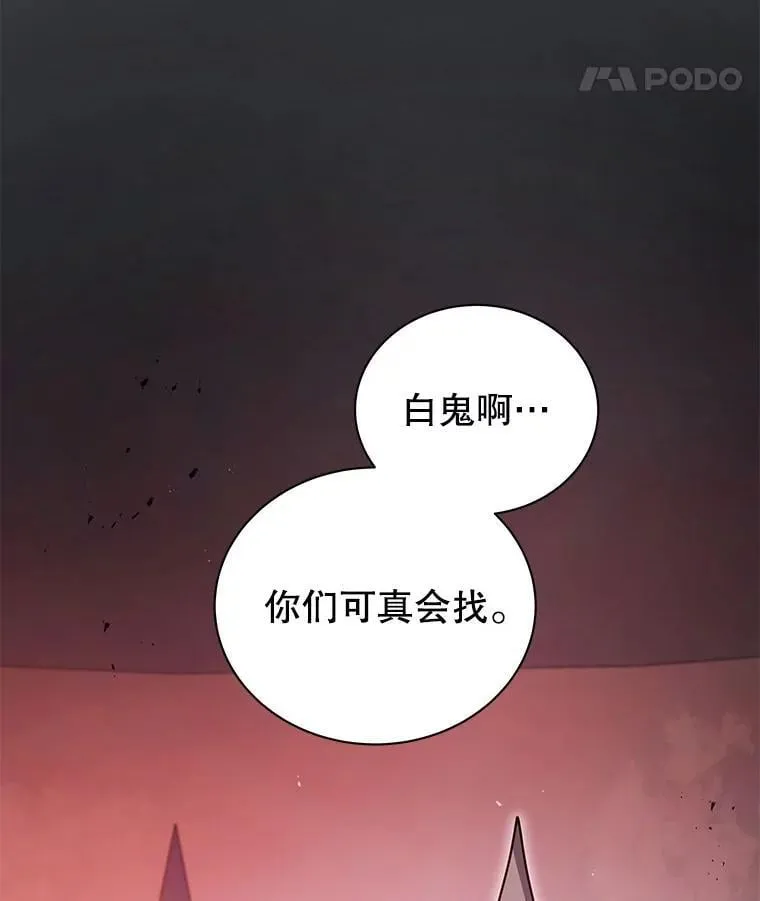 126.迈出一步51