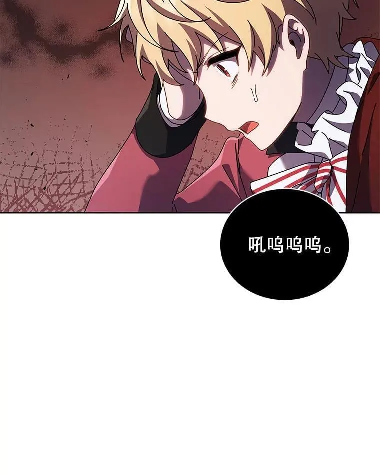 121.我帮你58