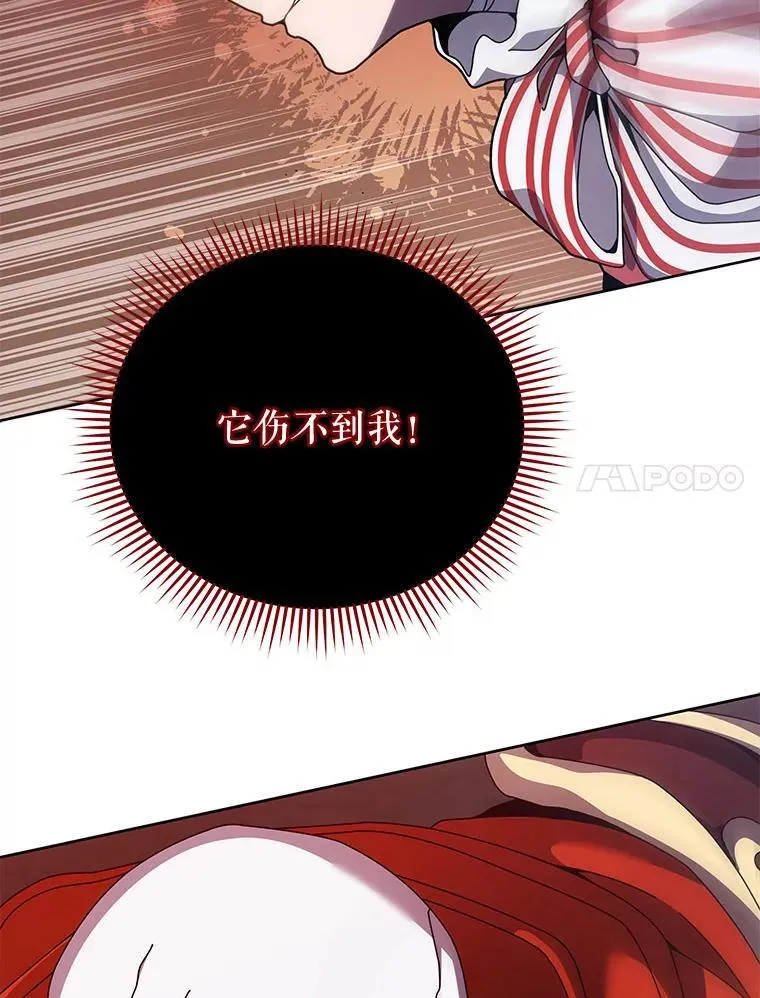 121.我帮你6