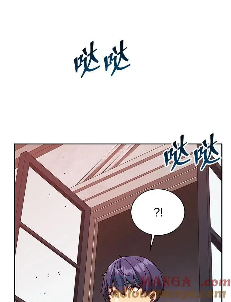 122.戴王冠32