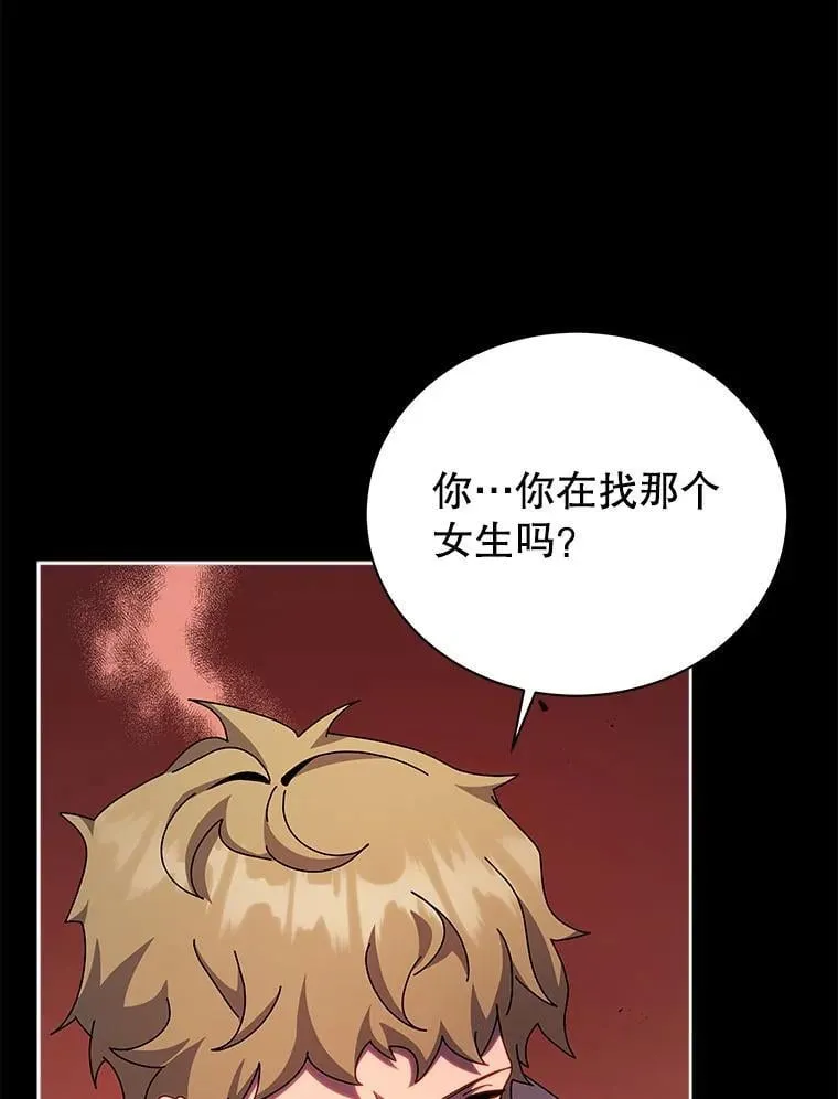 120.战争爆发14