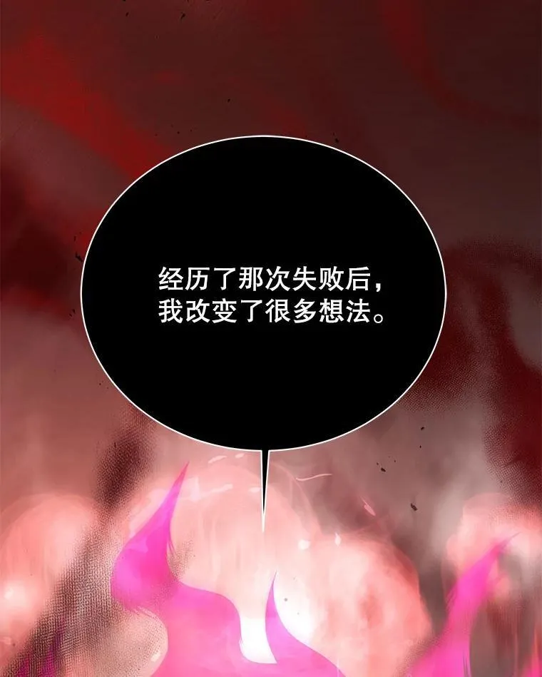 121.我帮你15