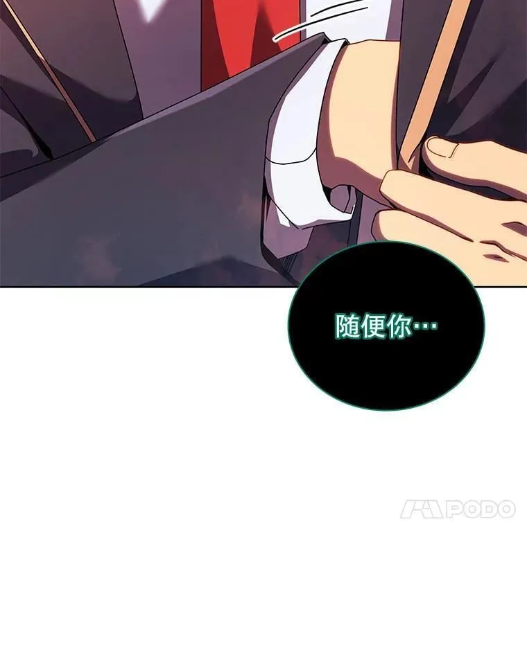 125.离岛97