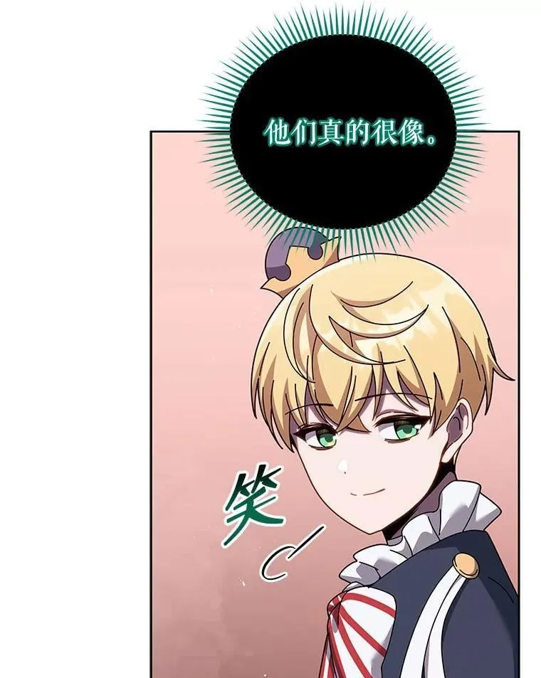 125.离岛63
