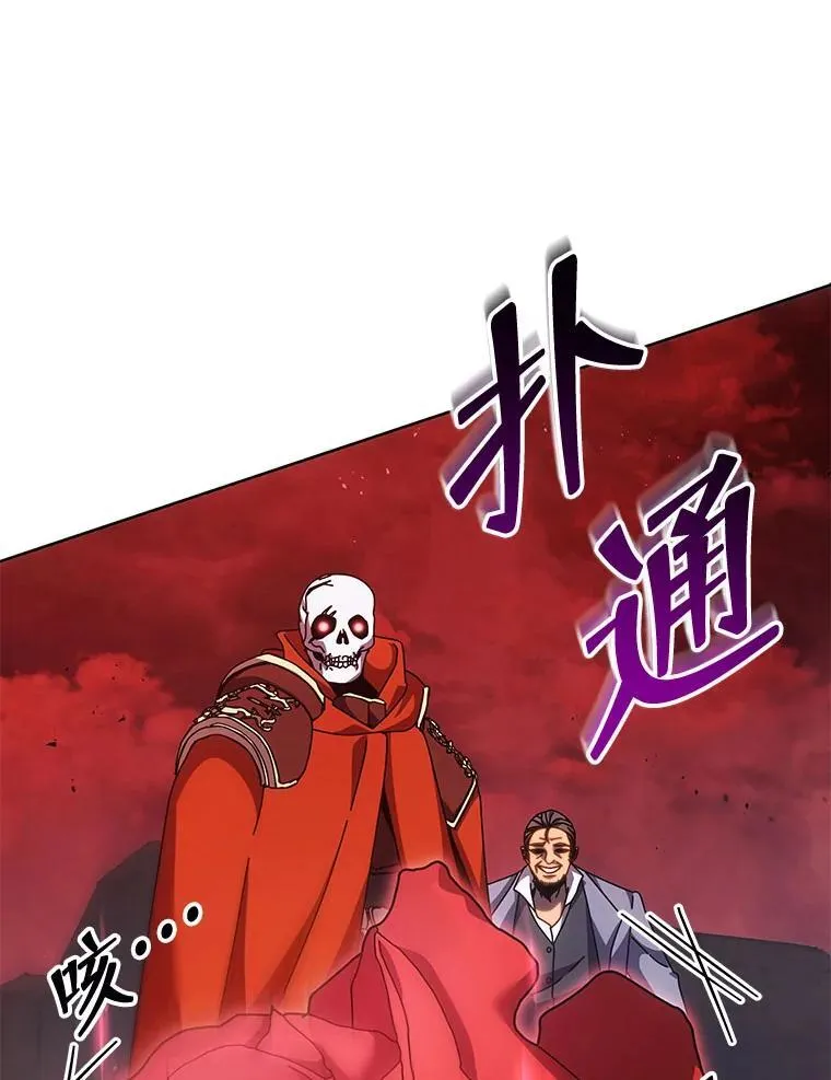 121.我帮你42
