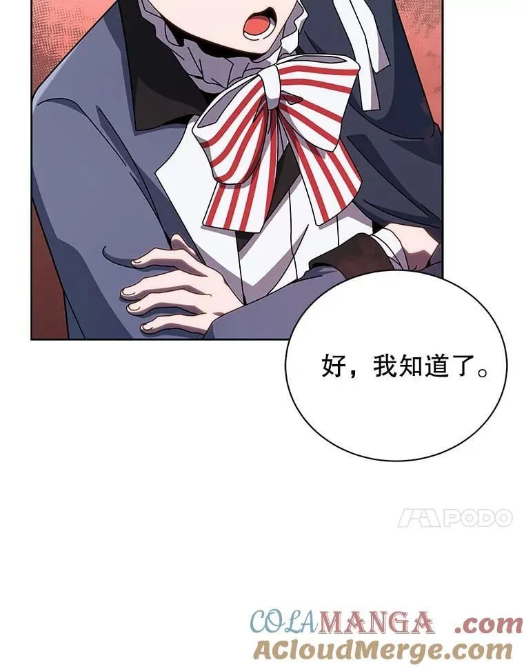 125.离岛80