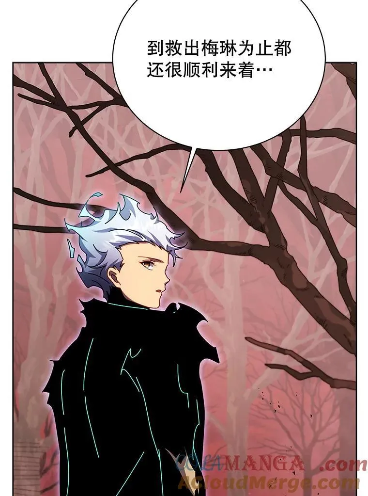 120.战争爆发8