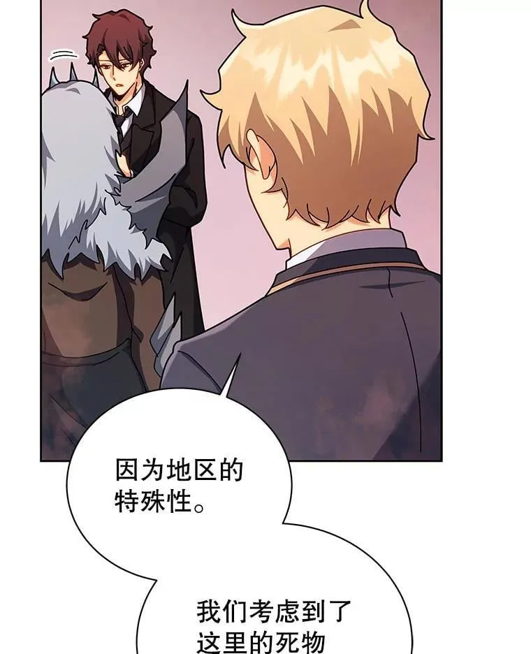 126.迈出一步59