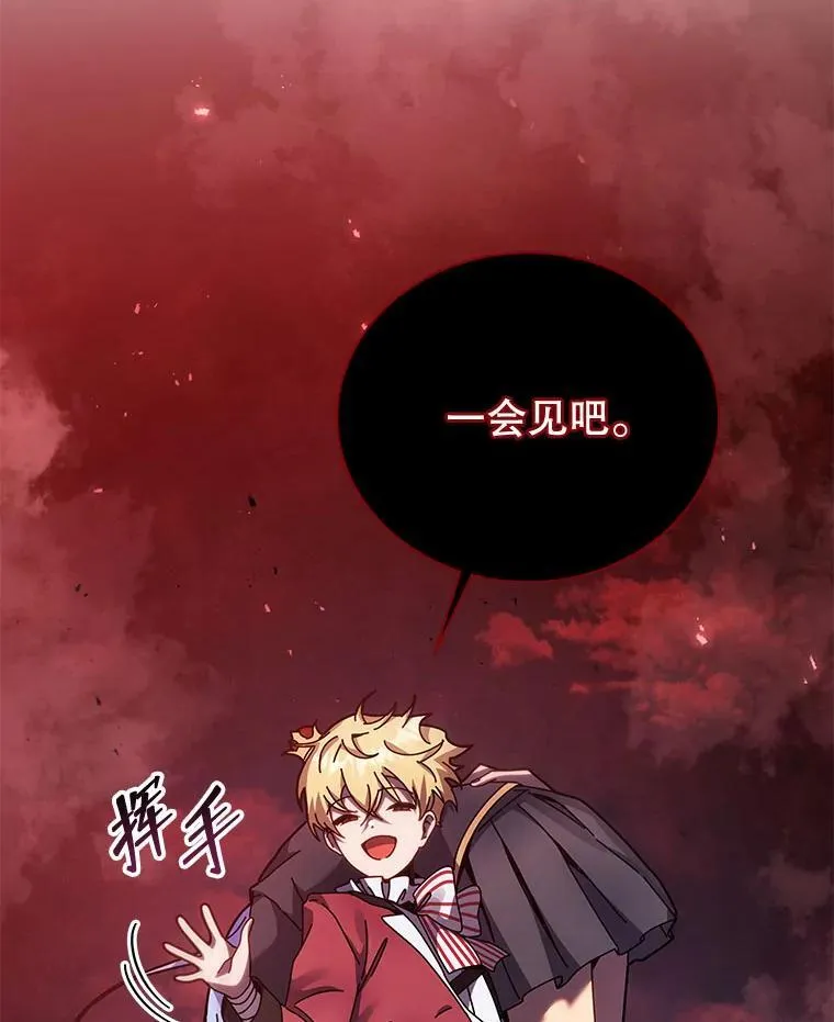 118.人质38