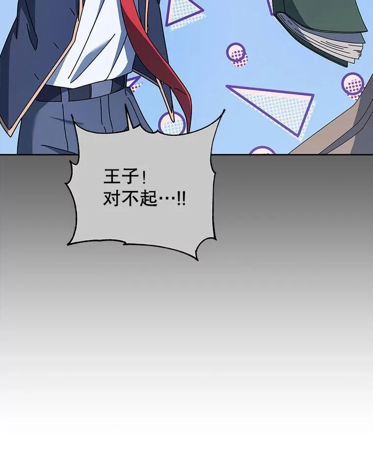 125.离岛62