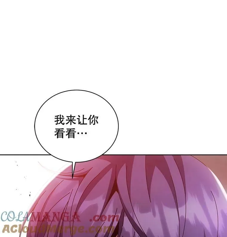 122.戴王冠68
