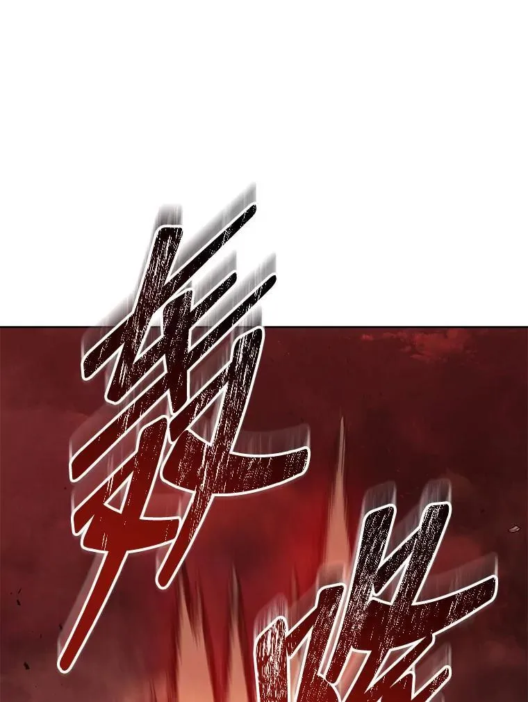 120.战争爆发94