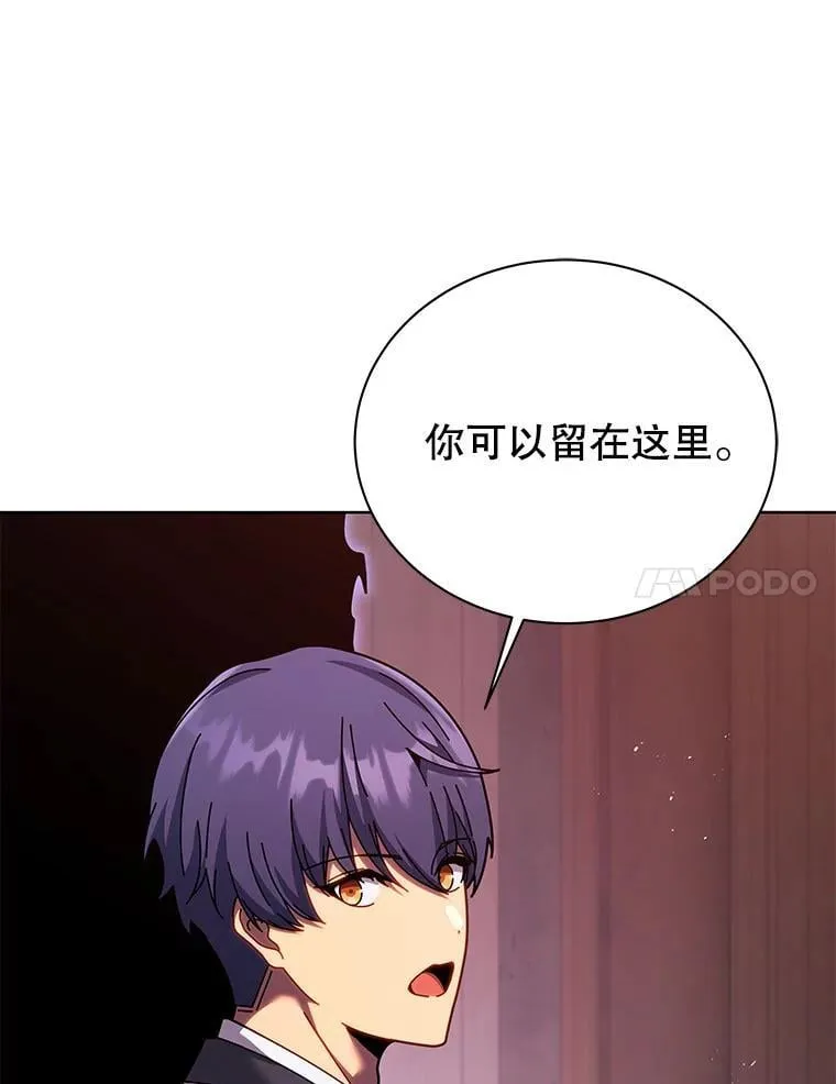 125.离岛67