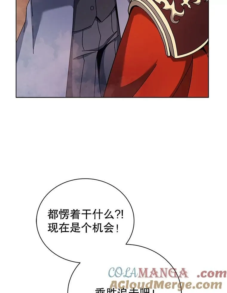 122.戴王冠76