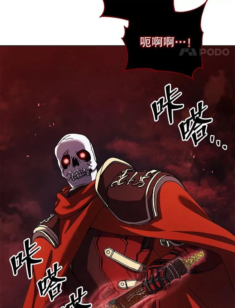 121.我帮你50