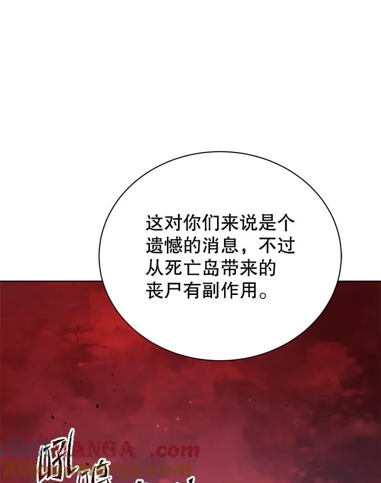 126.迈出一步92