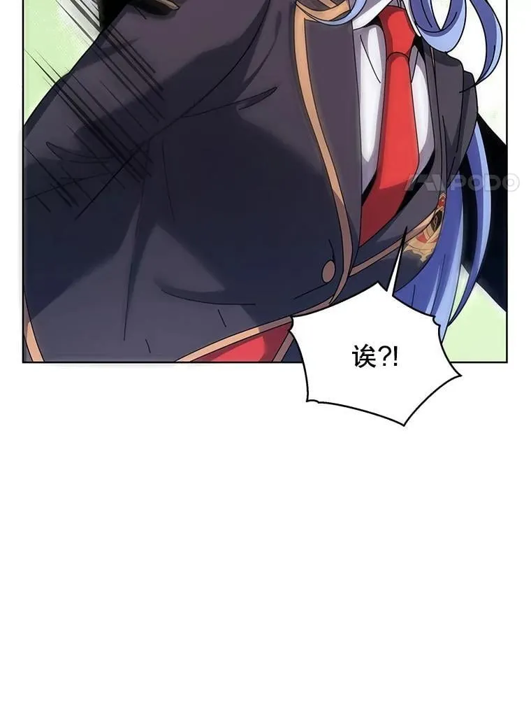 119.隐瞒身份66