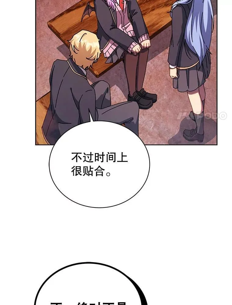 126.迈出一步19