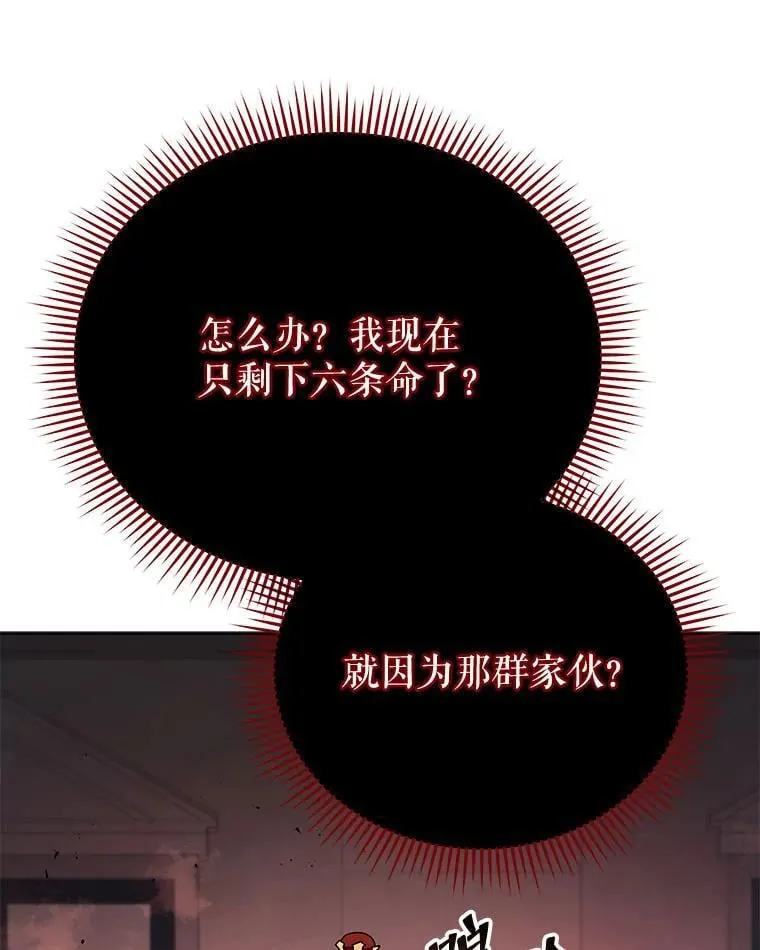 121.我帮你55