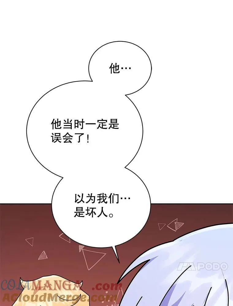 126.迈出一步12