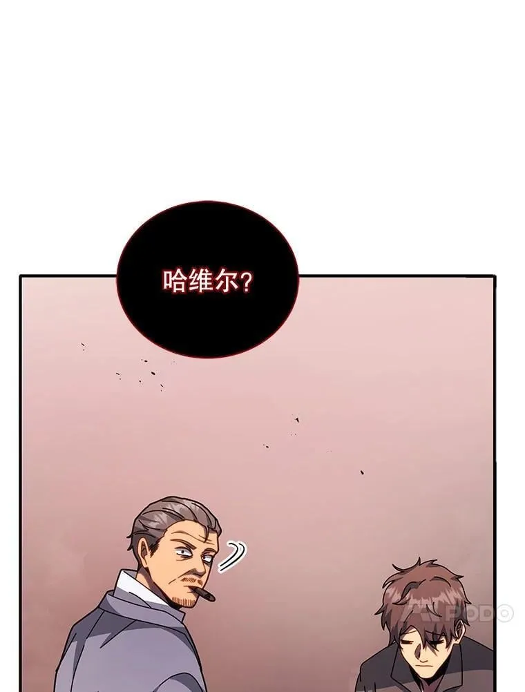 118.人质58