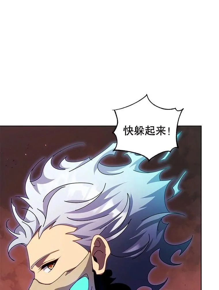 119.隐瞒身份47