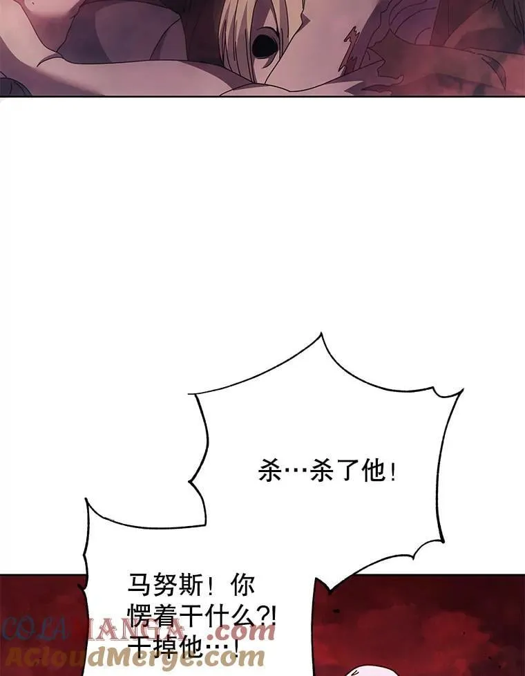 123.慰藉36