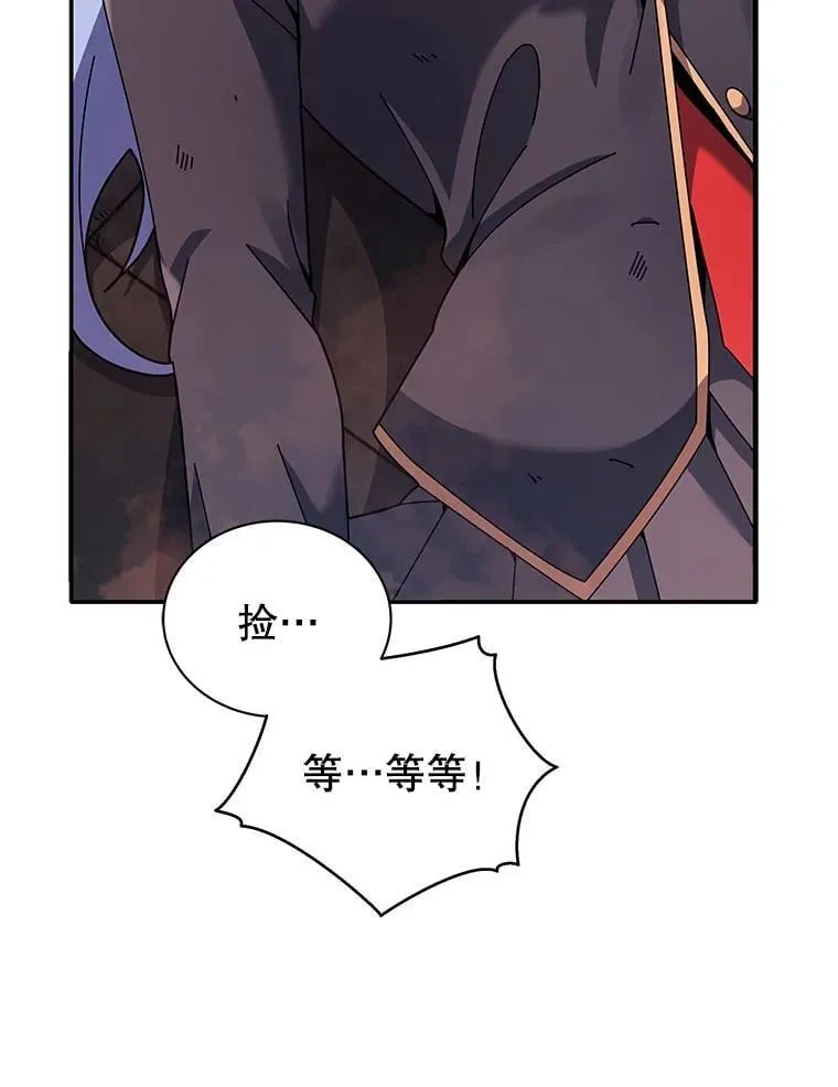 118.人质73