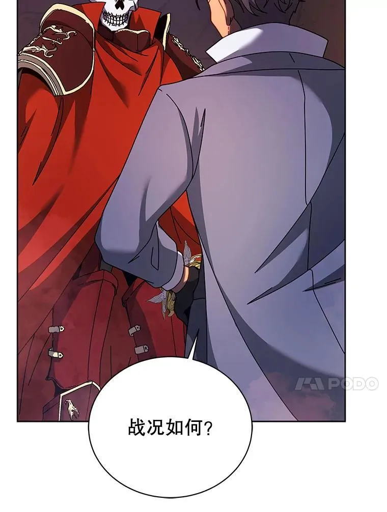 120.战争爆发79