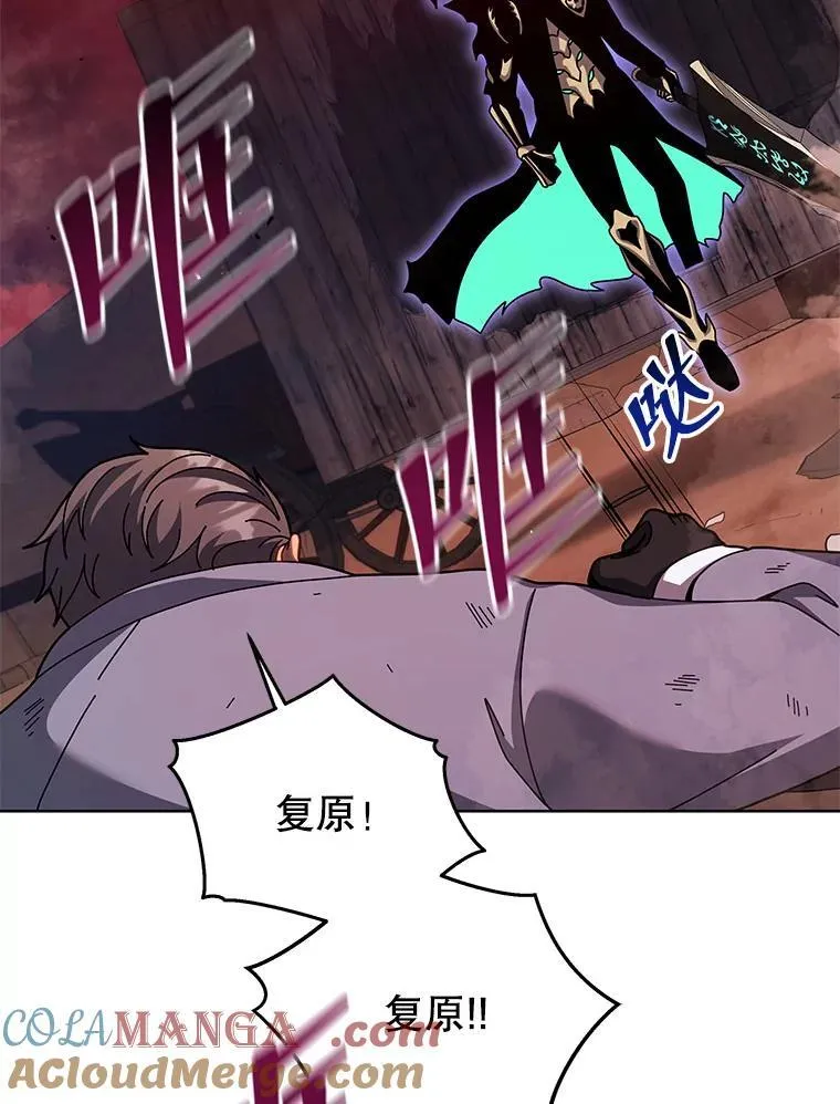 119.隐瞒身份28