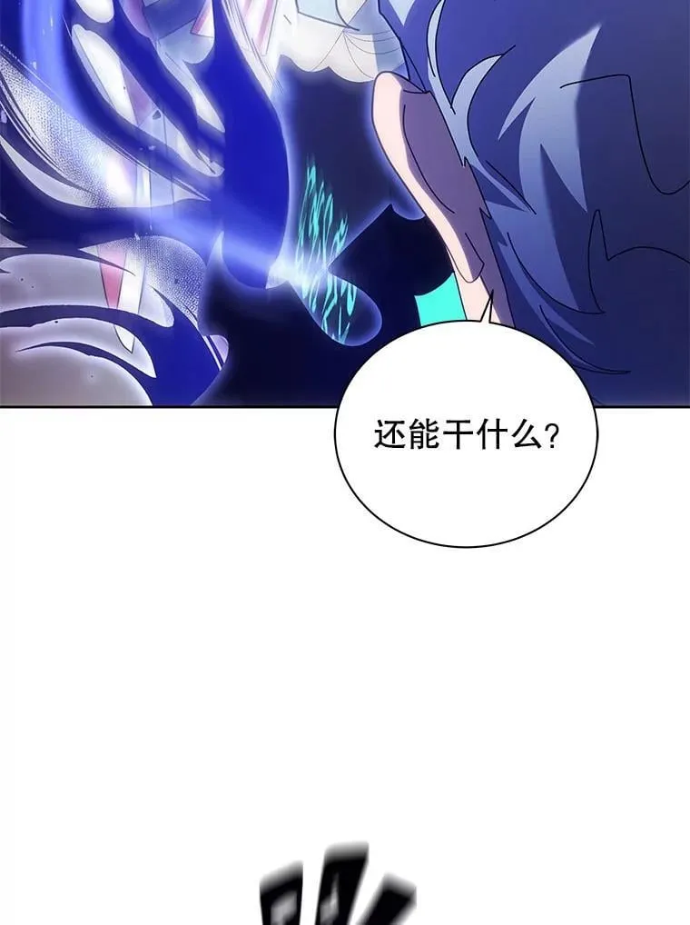 121.我帮你103