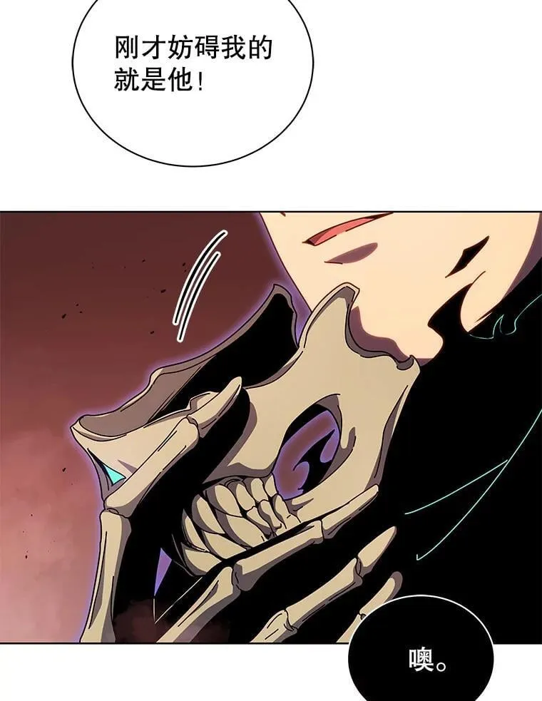 122.戴王冠85