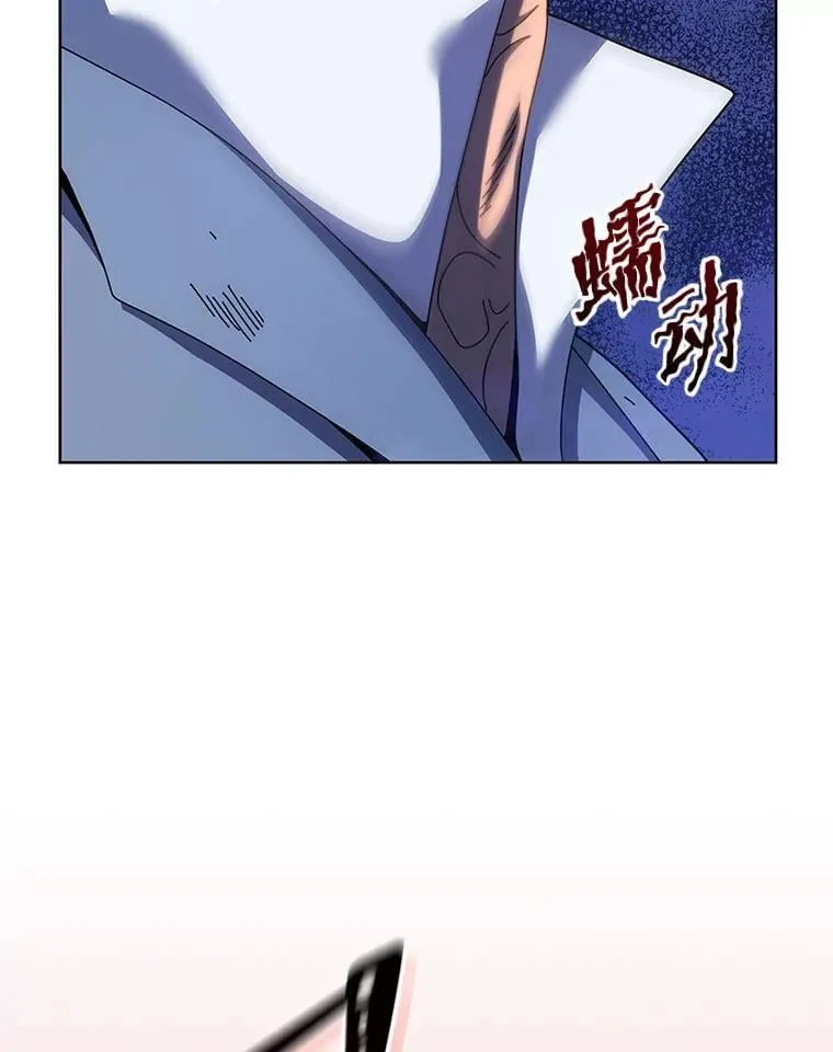 119.隐瞒身份38