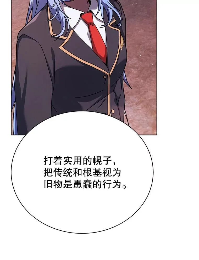 126.迈出一步77