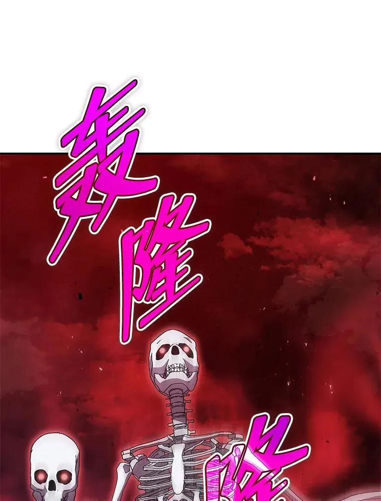119.隐瞒身份21