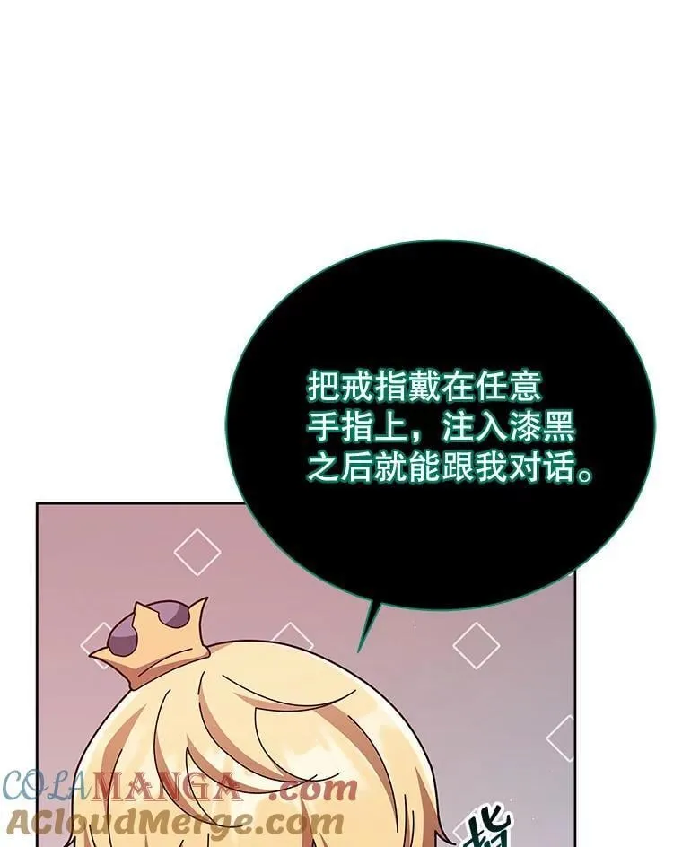 125.离岛92