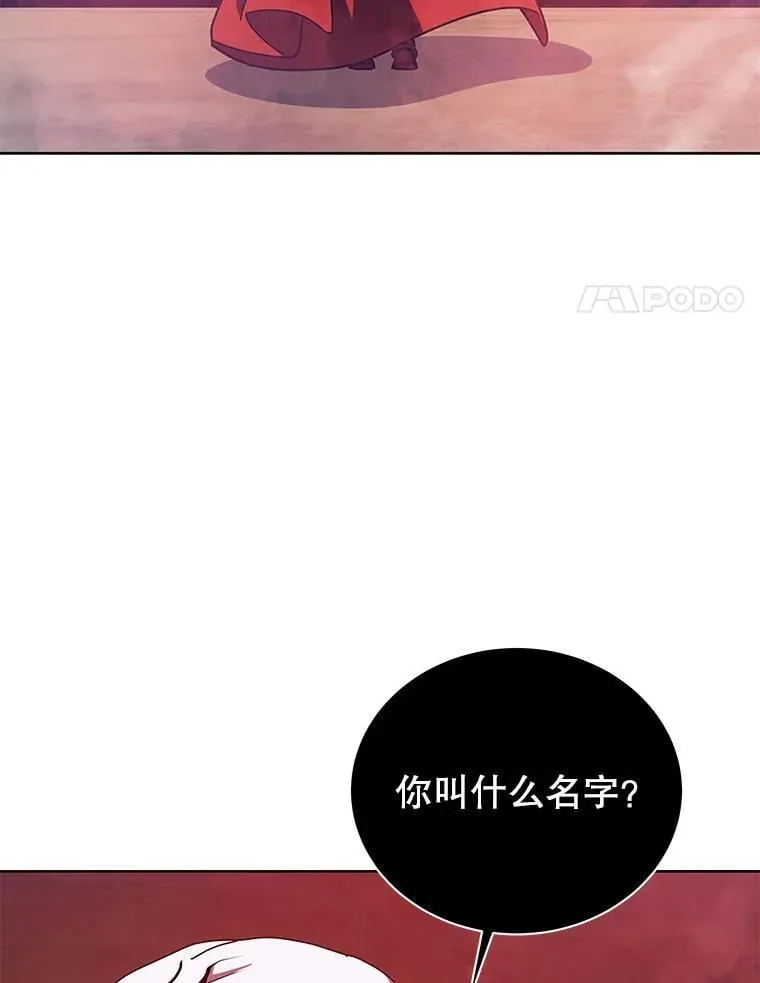 123.慰藉47