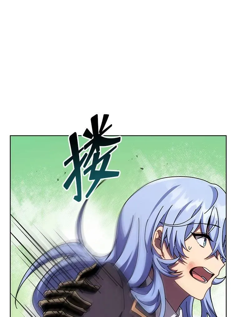 119.隐瞒身份65