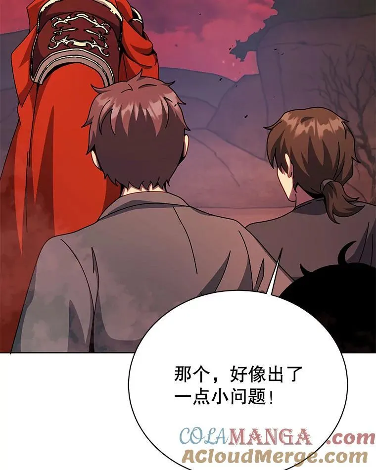120.战争爆发68