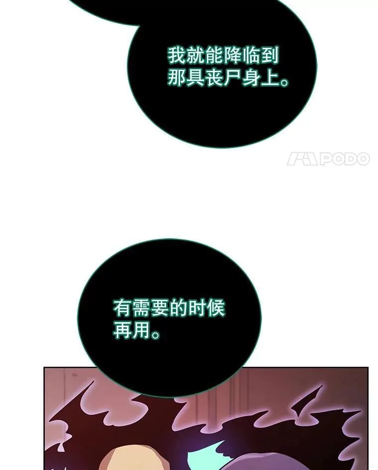 125.离岛94
