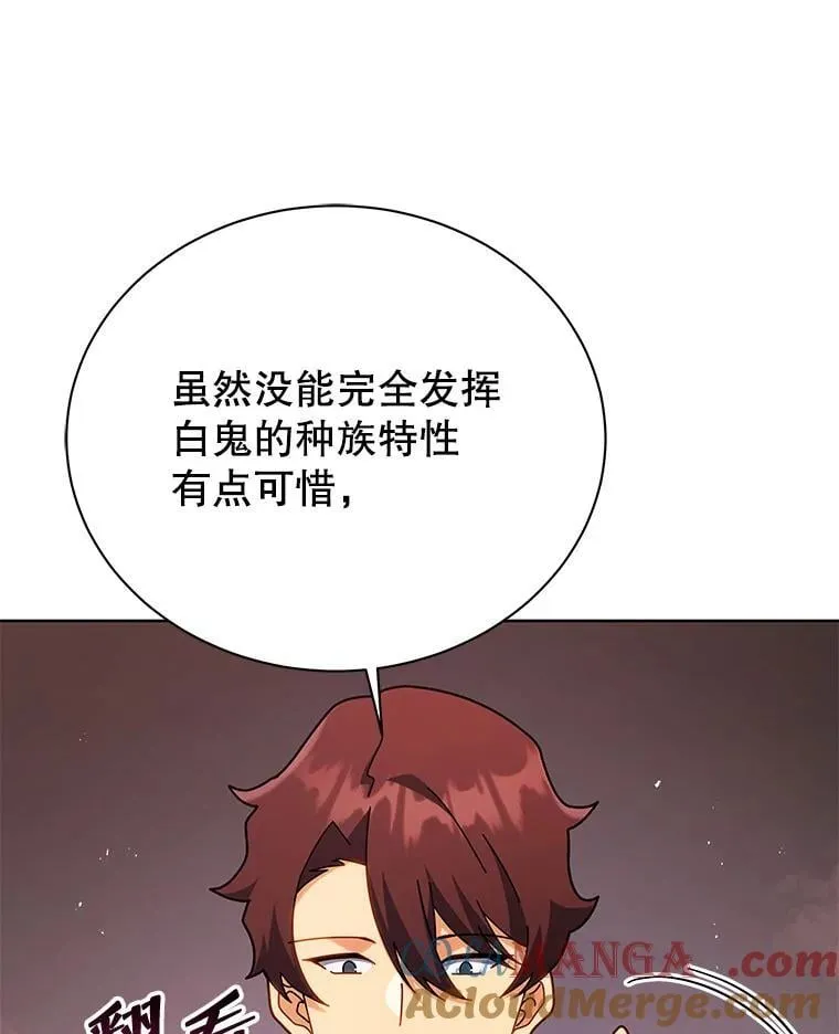 126.迈出一步64