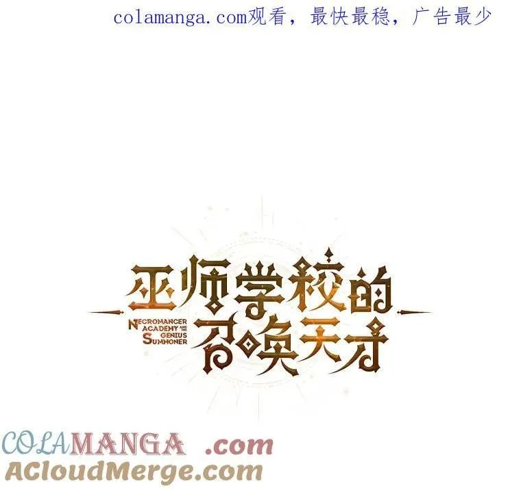 123.慰藉0