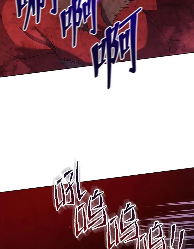 123.慰藉33