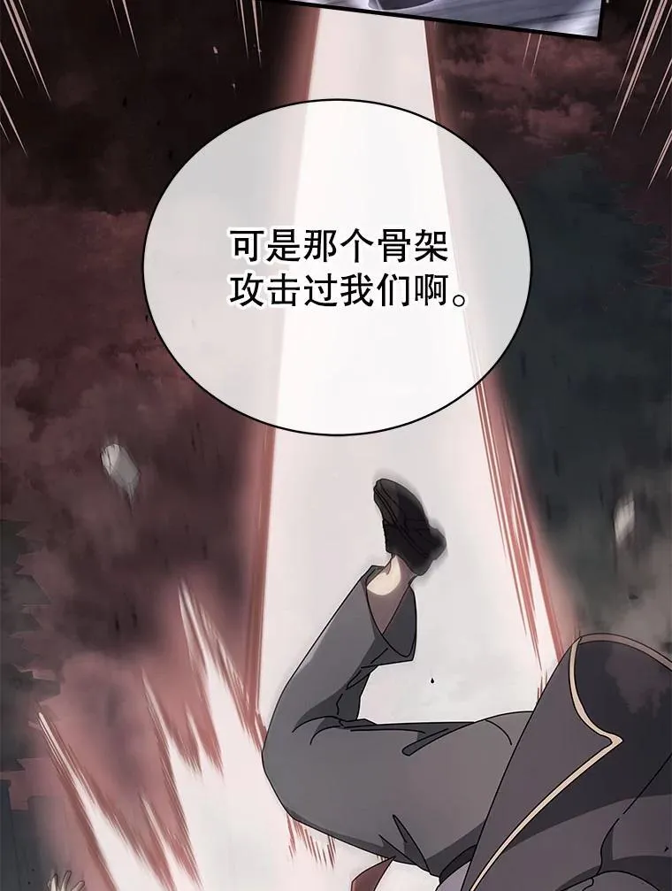 126.迈出一步10