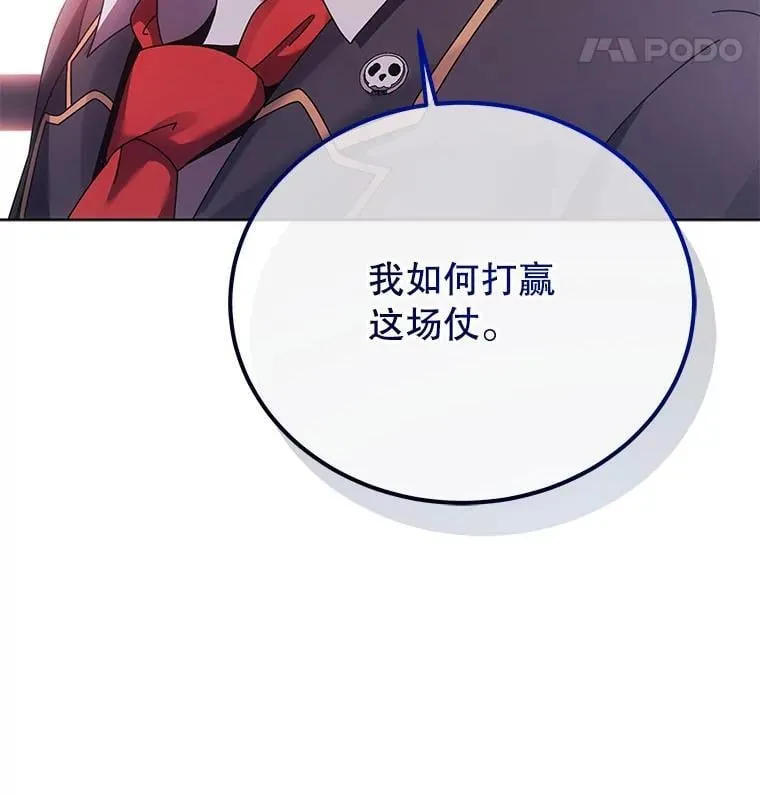 122.戴王冠70