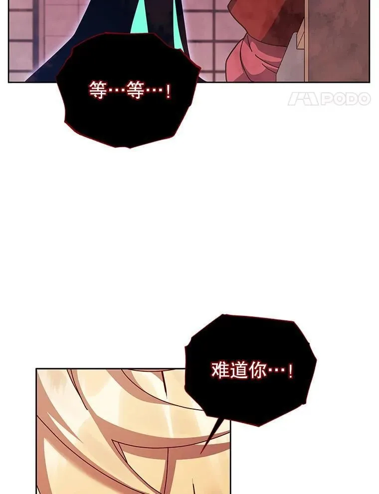 121.我帮你114